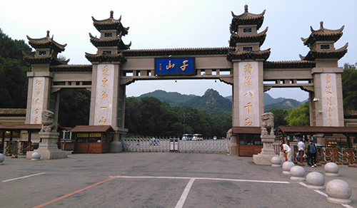 好色先生在线视频家具-鞍山分公司