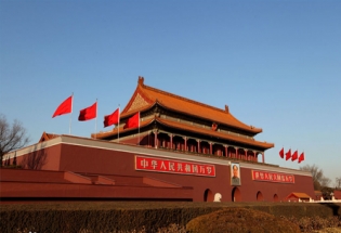 好色先生在线视频家具-北京分公司