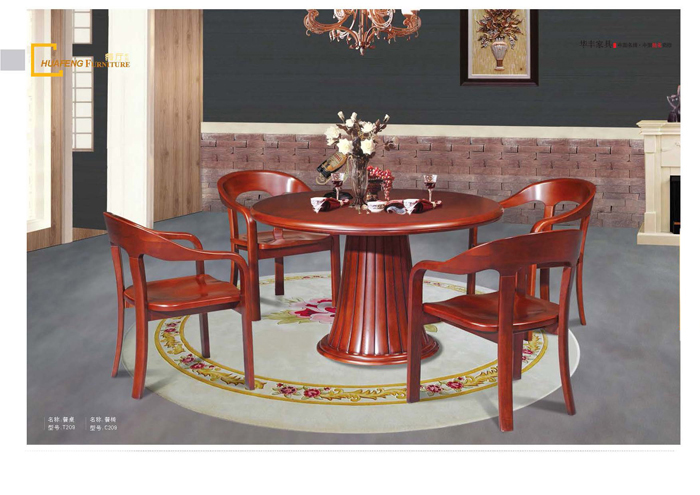 好色先生在线视频家具集团