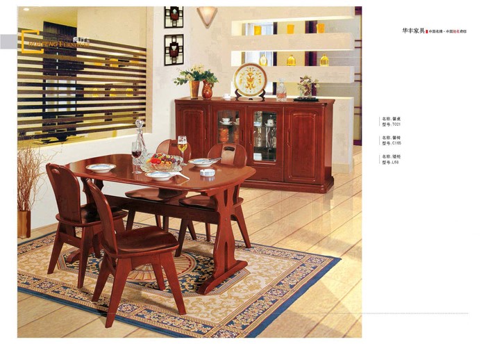 好色先生在线视频家具集团