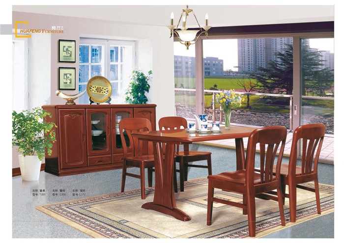 好色先生在线视频家具集团