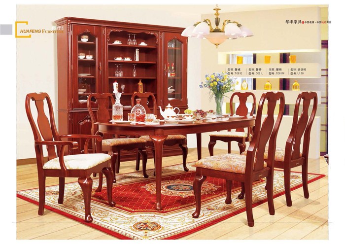 实木家具好色先生黄色视频下载