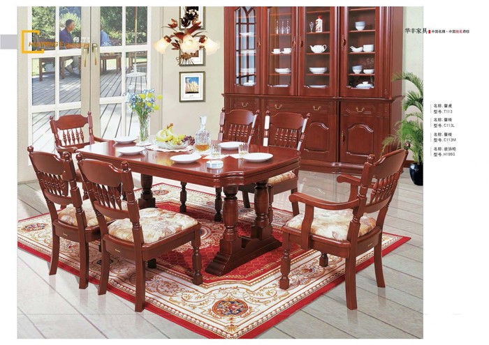 实木家具好色先生黄色视频下载 实木家具好色先生黄色视频下载