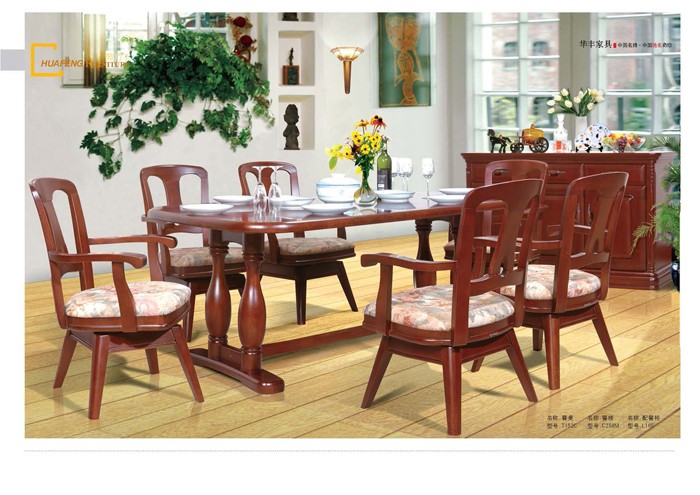 实木家具好色先生黄色视频下载