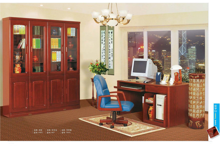 好色TVAPP家具 好色TVAPP家具