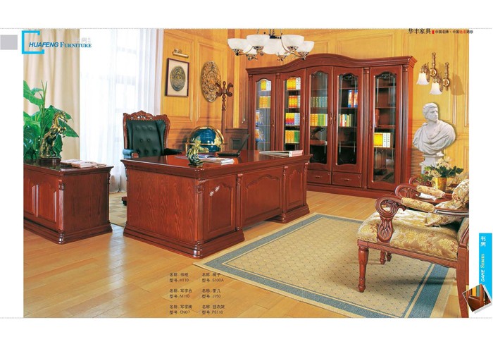 好色TVAPP家具 好色TVAPP家具