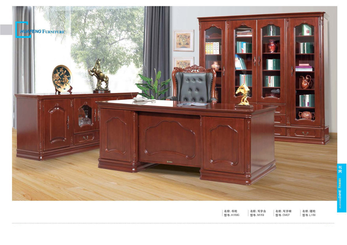 好色TVAPP家具 好色TVAPP家具