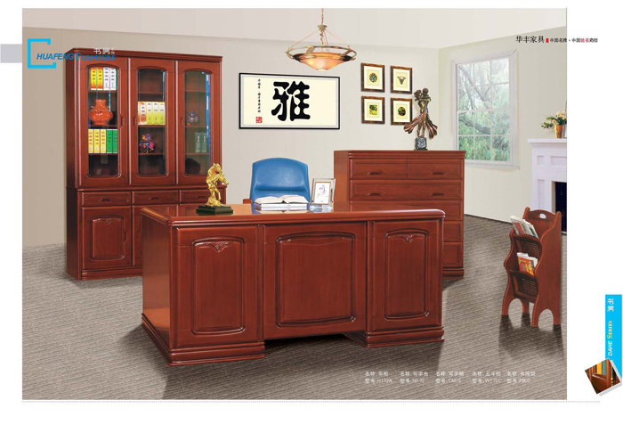 好色TVAPP家具 好色TVAPP家具