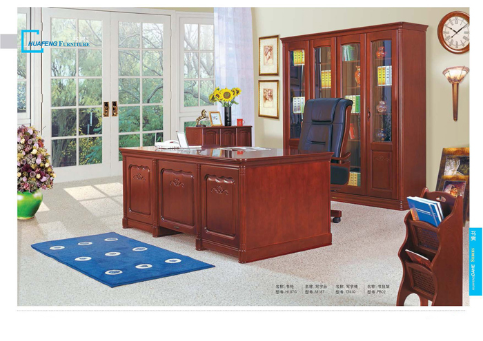 1471656890406621.jpg 177.jpg