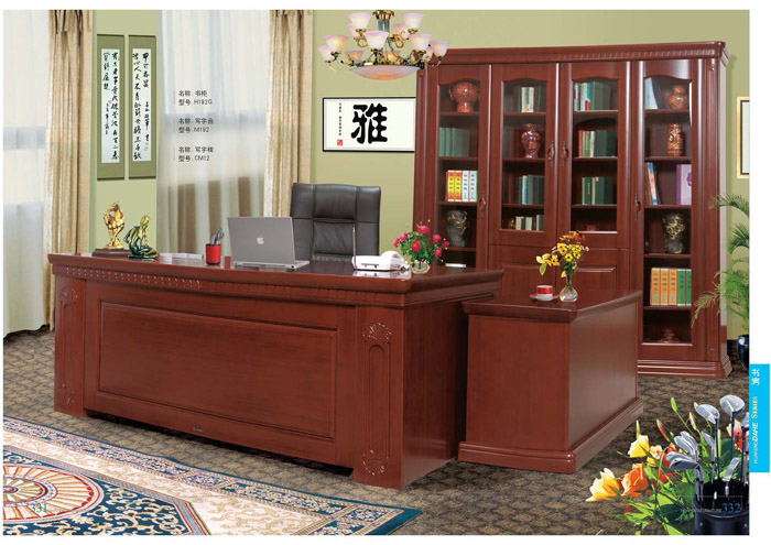 好色TVAPP家具 好色TVAPP家具