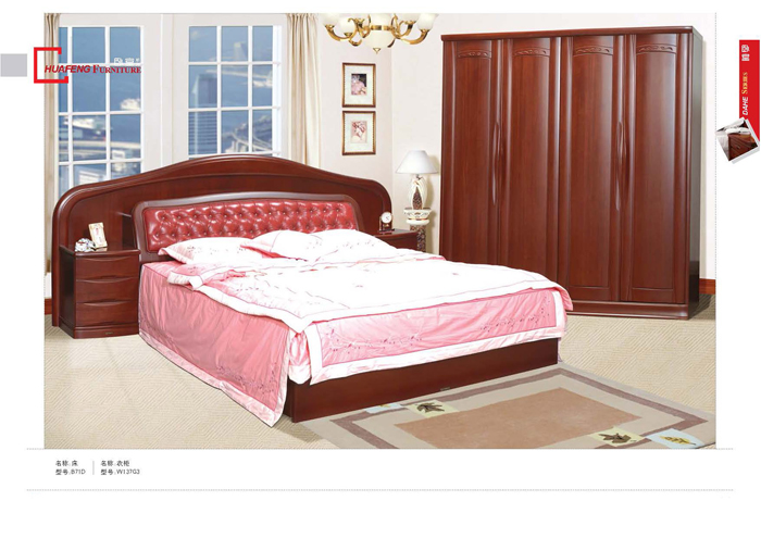 卧室家具 卧室家具