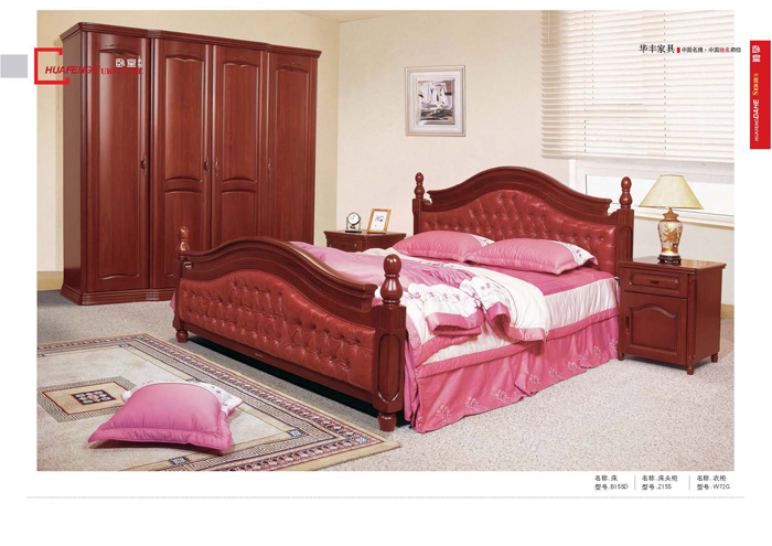 卧室家具 卧室家具