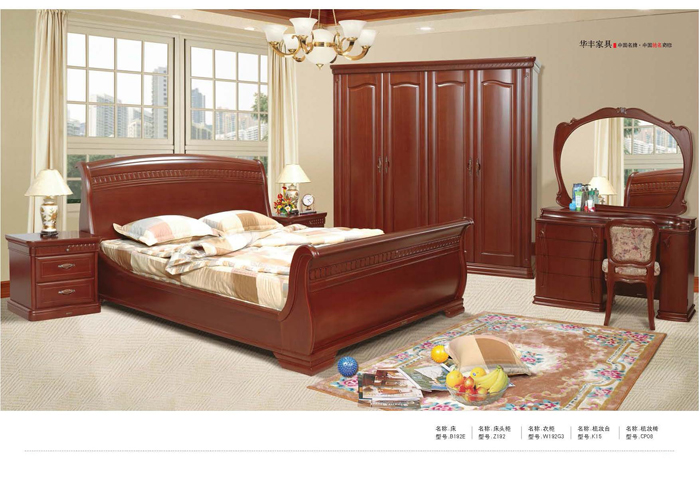卧室家具 卧室家具