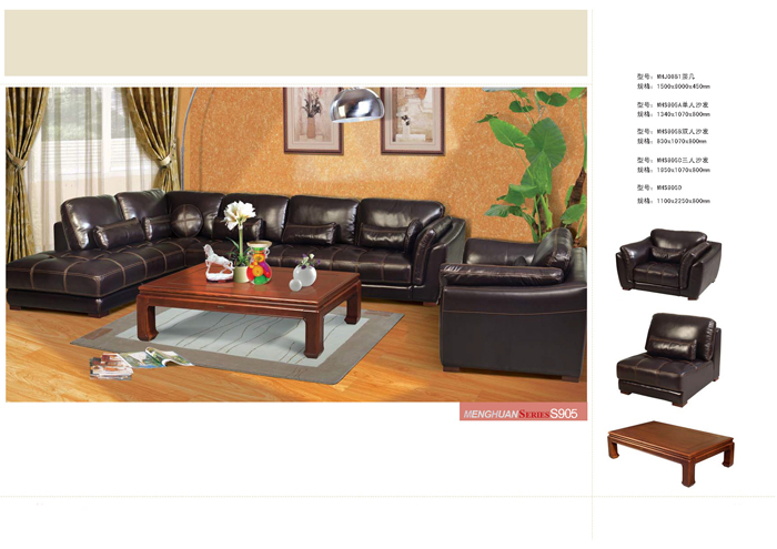 客厅家具 客厅家具