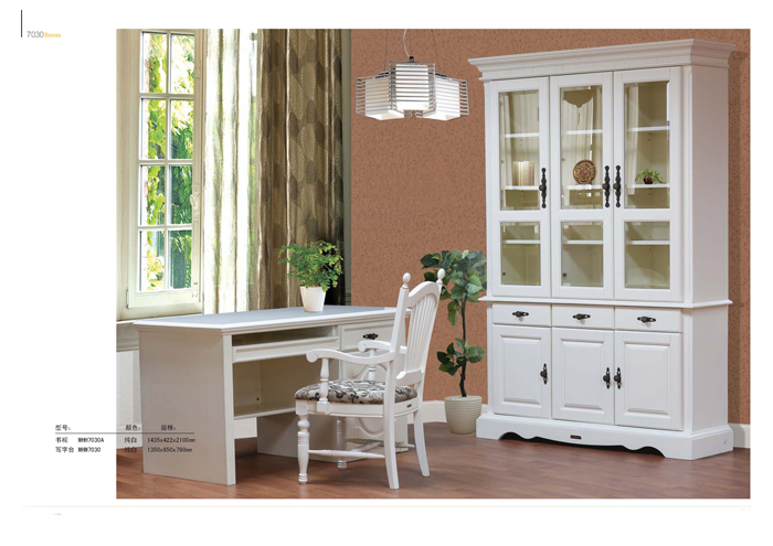 好色TVAPP家具 好色TVAPP家具