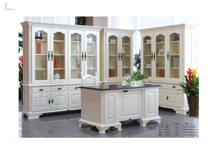 好色TVAPP家具 好色TVAPP家具