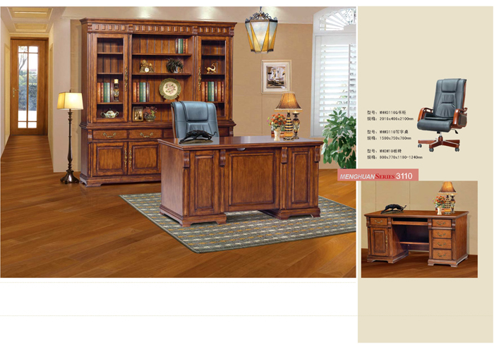 好色TVAPP家具 好色TVAPP家具