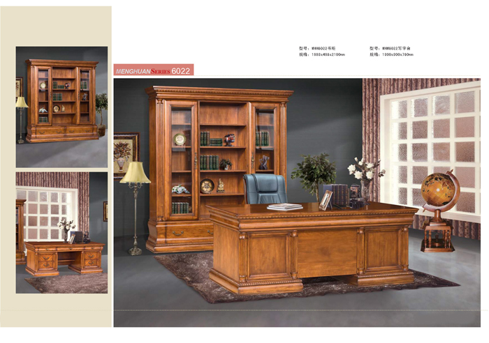 好色先生在线视频家具集团 好色先生在线视频家具集团