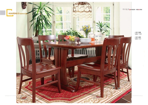 好色先生在线视频家具集团