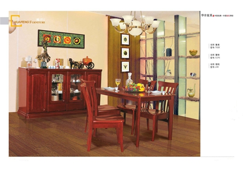 好色先生在线视频家具集团