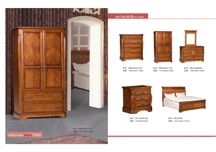 卧室家具好色先生黄色视频下载