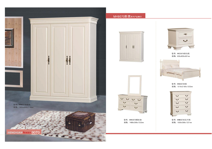 卧室家具好色先生黄色视频下载 卧室家具好色先生黄色视频下载