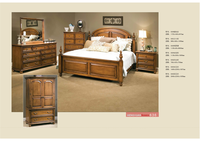 好色先生在线视频家具集团 好色先生在线视频家具集团