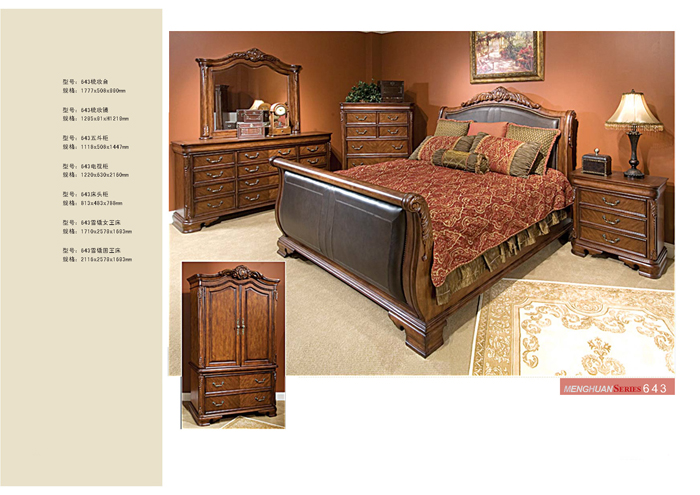 卧室家具好色先生黄色视频下载 卧室家具好色先生黄色视频下载