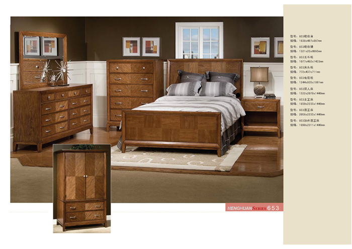 卧室家具好色先生黄色视频下载