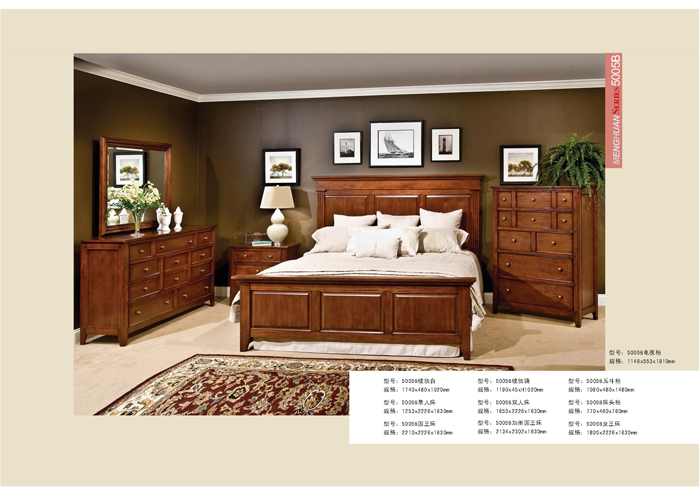 实木家具好色先生黄色视频下载 实木家具好色先生黄色视频下载