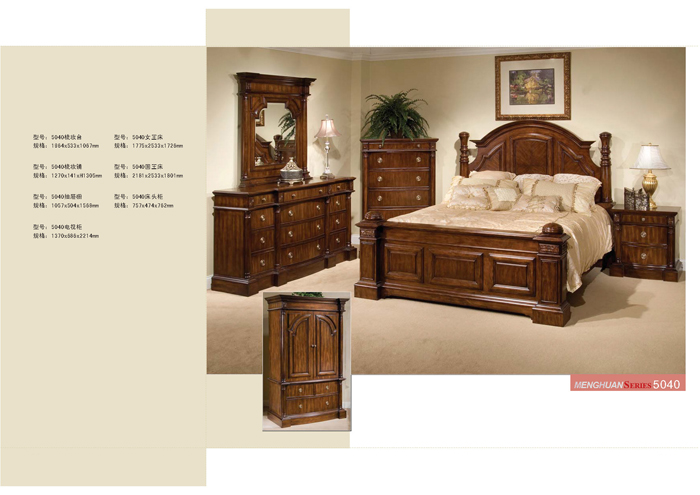 卧室家具好色先生黄色视频下载