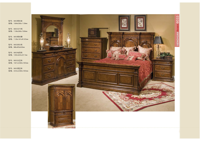 卧室家具好色先生黄色视频下载