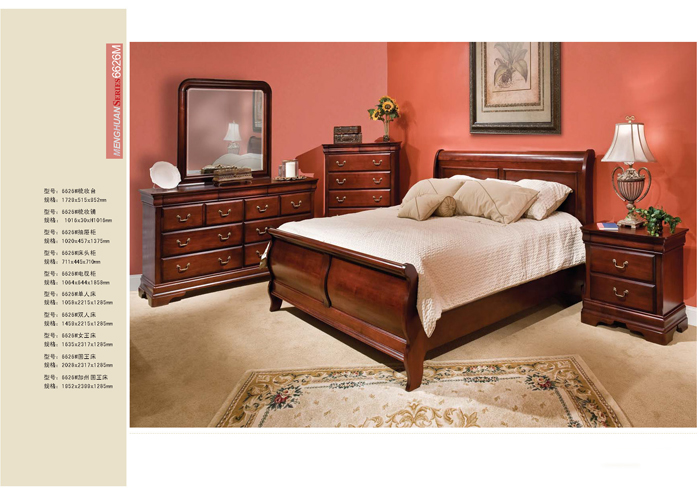 实木家具好色先生黄色视频下载 实木家具好色先生黄色视频下载