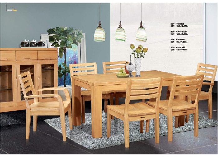 实木家具好色先生黄色视频下载