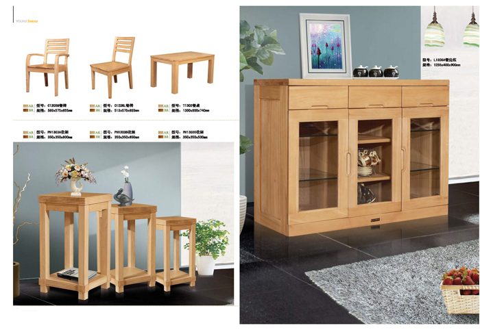 实木家具好色先生黄色视频下载