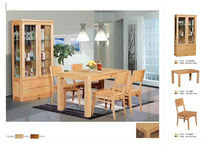 实木家具好色先生黄色视频下载