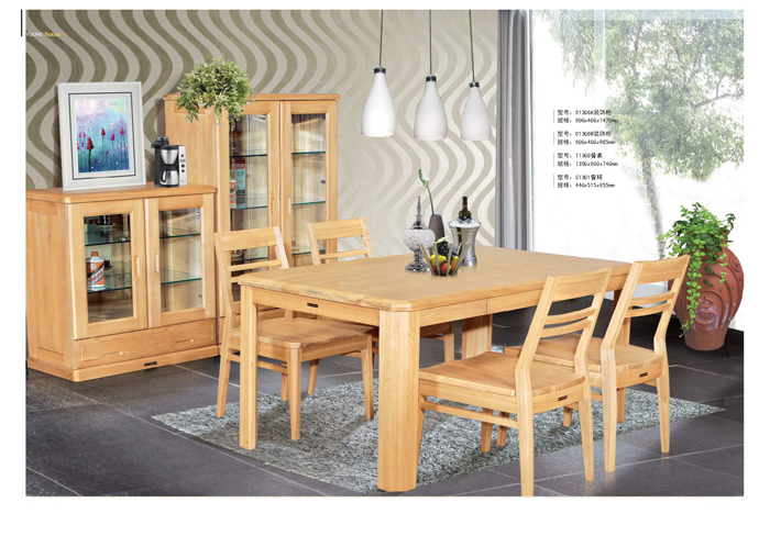 实木家具好色先生黄色视频下载