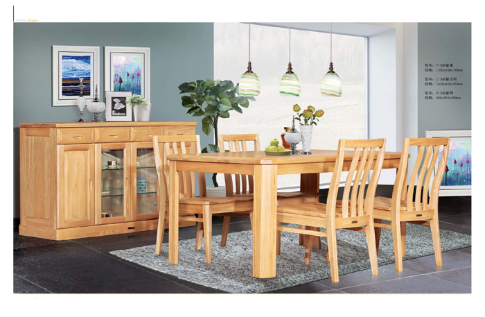 好色先生在线视频家具集团