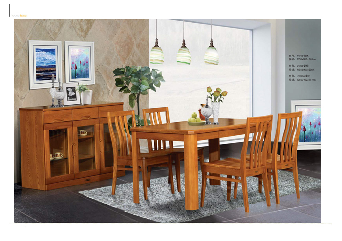 实木家具好色先生黄色视频下载 实木家具好色先生黄色视频下载