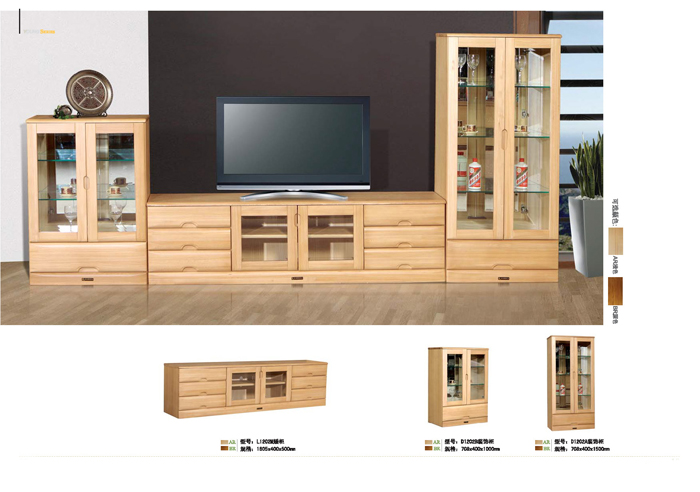 好色先生在线视频家具集团