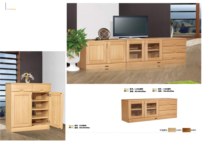 好色先生在线视频家具集团