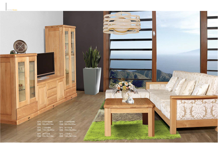 实木家具好色先生黄色视频下载