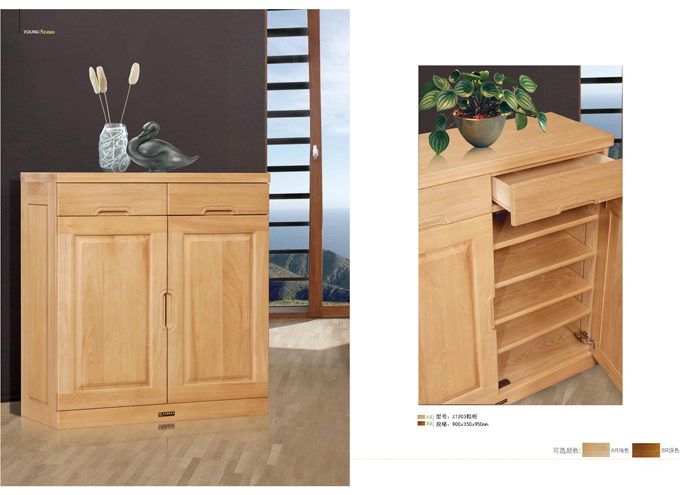 实木家具好色先生黄色视频下载