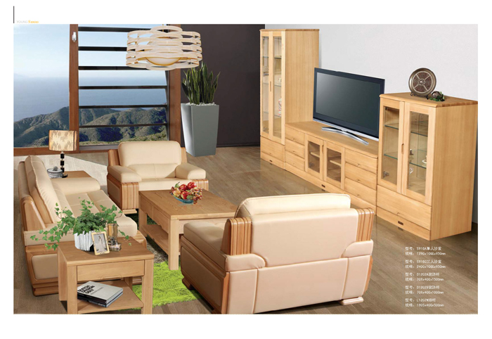 实木家具好色先生黄色视频下载 实木家具好色先生黄色视频下载