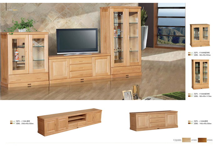 好色先生在线视频家具集团 好色先生在线视频家具集团