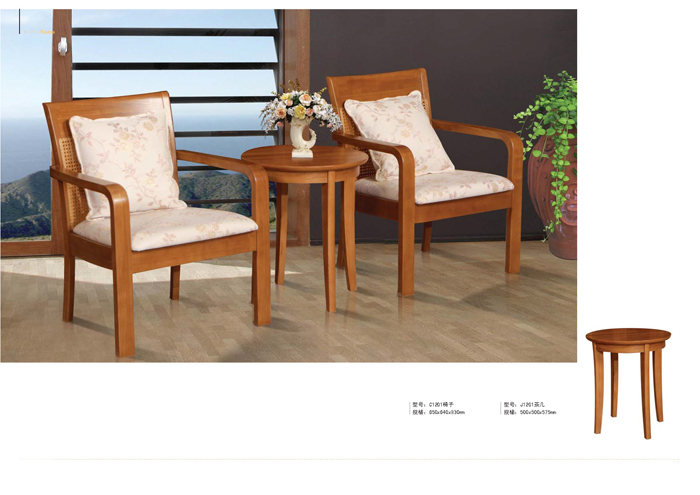 好色先生在线视频家具集团