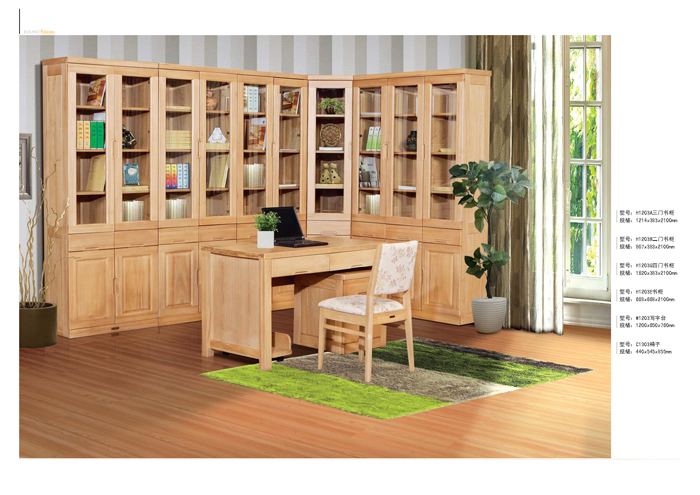 好色先生在线视频家具集团