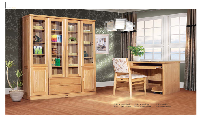 好色先生在线视频家具集团 好色先生在线视频家具集团