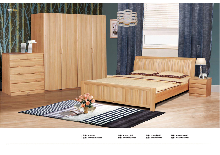 好色先生在线视频家具集团 好色先生在线视频家具集团