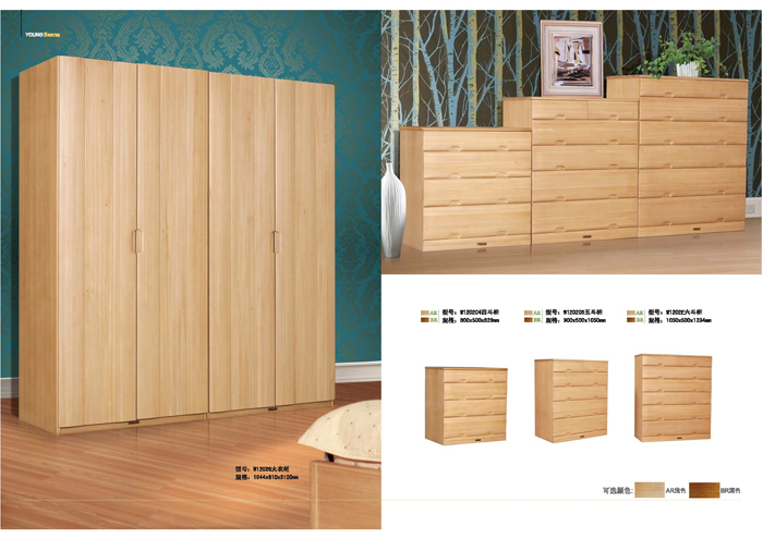 卧室家具好色先生黄色视频下载